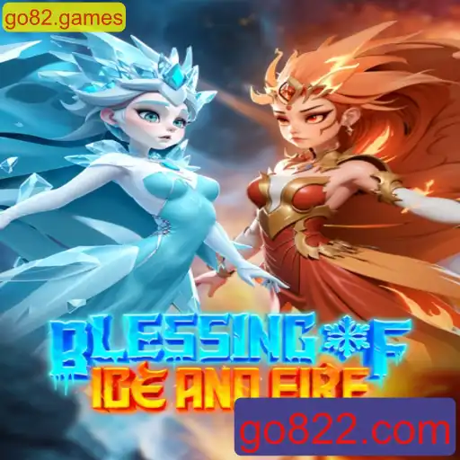 Explorando o Fascinante Mundo de BlessingofIceandFire