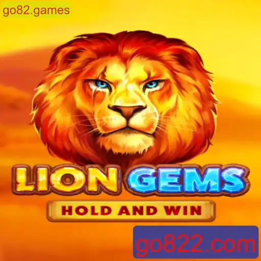 Explorando o Fascinante Universo de LionGems: Um Guia Completo